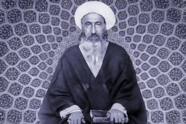 آموزه‌های حقوق عمومی در اندیشه میرزای نائینی