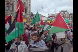 تظاهرات در حمایت از فلسطین و فراخوان برای تحریم اسرائیل در آمستردام