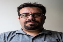 از این لحظه آزادِ آزادِ آزادی