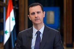 بشار اسد و خانواده‌اش در مسکو هستند 