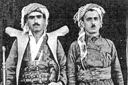 تاسیس حزب دموکرات کردستان ایران