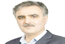 برنامه تداوم کاهش تورم