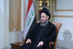 حکیم: تشییع پیکر آیت الله خامنه ای در عراق، بیانگر همدردی و همبستگی بین دو ملت است
