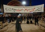 گفتمان «انتقام»‌ و ۱۰ ملاحظه یا تفسیر از آن