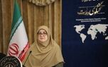 تصویر خبر: مهاجرانی: توسعه تهران نباید به قیمت کاهش کیفیت زندگی باشد