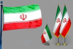 ست کامل پرچم ایران را از کجا بخریم؟