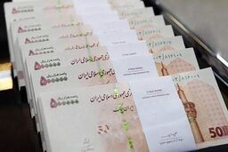 سقف دریافتی ۷۰ میلیون تومانی برای کارمندان دولت