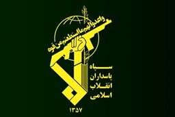 شهادت 2 نیروی سپاه در درگیری با گروه‌های معاند در کردستان