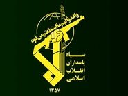 یک فروند پهپاد آمریکایی ساقط شد