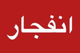 وقوع انفجار در منطقه «حجاز» دمشق+ فیلم

