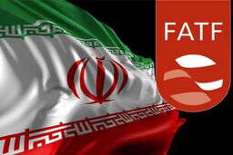 شرط بازگشت به لیست خاکستری/گزارش مرکز اطلاعات مالی وزارت اقتصاد درباره ضرورت پیوستن به  CFT
