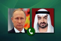 رایزنی دیپلماتیک روسیه و امارات درباره تحولات منطقه و اوکراین