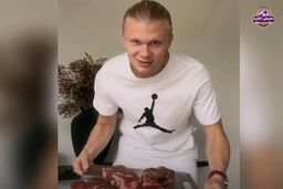 هالند مثل خرس غذا می‌خورد!
