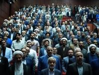 عسس بیا مرا بگیر!