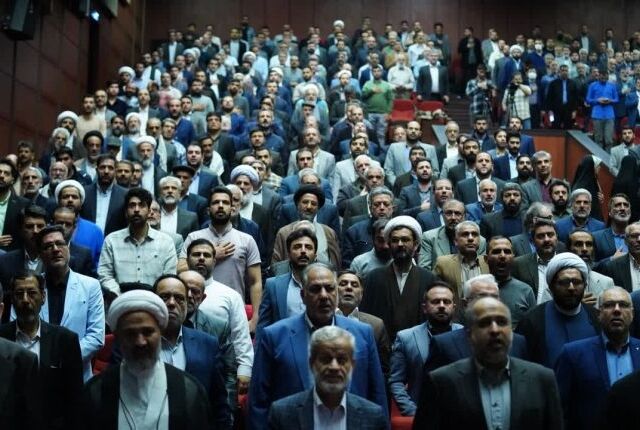 عسس بیا مرا بگیر!