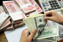 قیمت دلار و ارز امروز پنجشنبه 20 شهریور ۱۴۰۴+جدول