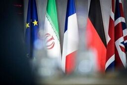 فوری؛ توافق ایران و اروپایی‌ها برای آغاز مذاکرات هسته‌ای