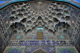 عکس | مسجد شیخ‌ لطف‌الله اصفهان از نگاهی دیگر