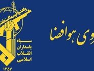 هشدار صریح سپاه به میزبانان ائتلاف ضدایرانی: زیرساخت‌های انرژی منطقه هدف قرار می‌گیرد