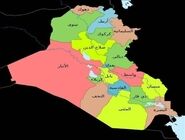 انفجار در انبار مهمات الحشد الشعبی در استان دیالی