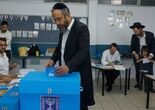 ترکمون!