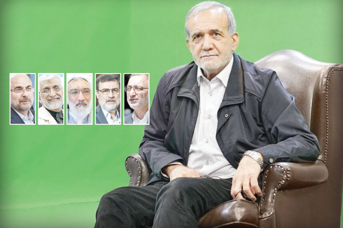 و اینک پزشکیان