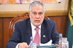 سفر وزیر خارجه پاکستان به ژنو برای پیگیری روند میانجی‌گری

