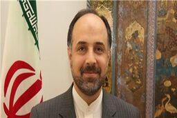نشست وزرای کار بریکس