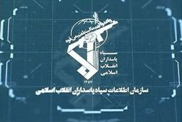 تغییر معادله میدان به نفع ایران با ابتکار عمل نیروهای مسلح