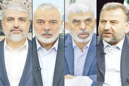 به دنبال جنگ یا در جست‌وجوی صلح
