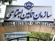 جزئیات طرح بیمه تأمین اجتماعی برای روزنامه‌نگاران و فعالان رسانه