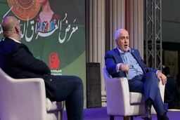 ظریف:  ایران به هیچ منطقه یا سرزمین یا شخصی نیاز ندارد