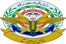 هشدار قاطع ستاد کل نیروهای مسلح به تهدیدهای آمریکا