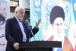 عارف: راهبرد تامین امنیت غذایی مردم وظیفه‌ای برای حاکمیت است