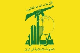 تکذیب حضور حزب‌الله در خاک سوریه؛ اتهامات، روایت‌های ساختگی در خدمت پروژه اسرائیل و آمریکا

