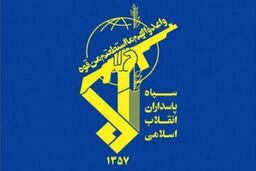 شهادت سردار پورهاشمی در حمله اسرائیل به حلب