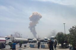 ویدئو و تصاویری از انفجار بندر شهید رجایی بندرعباس