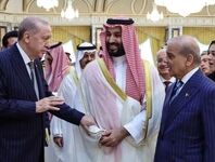 پیوند نوظهور عربستان، پاکستان و ترکیه