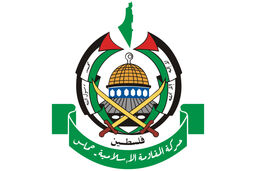 موافقت حماس با طرح جدید آتش‌بس 