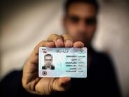 صدور ۱.۵میلیون کارت ملی هوشمند طی ماه‌های اخیر