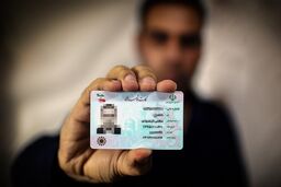 از طلا گشتن پشیمان گشته‌ایم