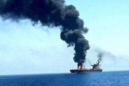 بروز حادثه امنیتی برای یک کشتی در سواحل یمن