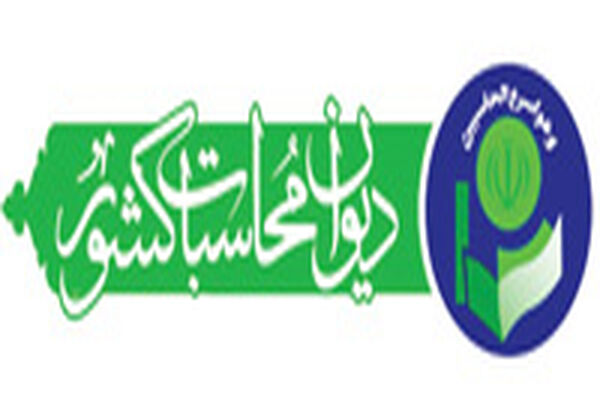 تعداد شرکت‌‏های شبه‏‌دولتی در ایران