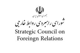 نگاهی به اهداف توسعه‌طلبانه ترامپ