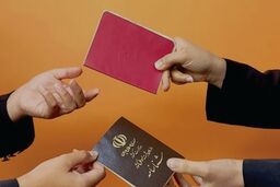 هشدار درباره شناسنامه‌های جلد قرمز 