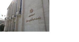 تکذیب ادعای حقوق نجومی مدیر زیرمجموعه وزارت اقتصاد

