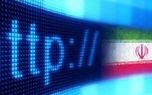 بانک‌ها یک ماه برای رفع نواقص امنیت سایبری فرصت دارند