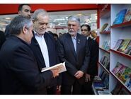  ۱۰ نکته از آخرین کتابی که پزشکیان خوانده است
