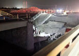 بالارفتن از نردبان تنش