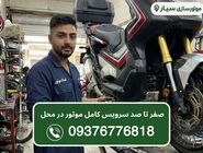 پایان کابوس خرابی موتور در اتوبان‌ها؛ چرا خدمات امداد در محل تهران یک ضرورت است؟